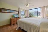 940 Kihei Rd - Photo 19