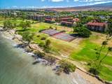 940 Kihei Rd - Photo 36