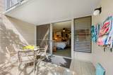 5315 Lower Honoapiilani Rd - Photo 9