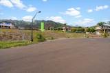 117 Hopo'i Pl - Photo 16