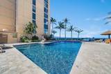 110 Kaanapali Shores Pl - Photo 37