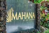 110 Kaanapali Shores Pl - Photo 50