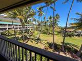 7146 Kamehameha V Hwy - Photo 8