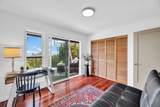 15980 Haleakala Hwy - Photo 21