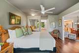 2575 Kihei Rd - Photo 16