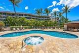 2575 Kihei Rd - Photo 24