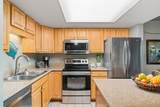 2575 Kihei Rd - Photo 3