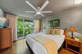 2575 Kihei Rd - Photo 5