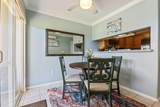 30 Halili Ln - Photo 20