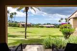 3300 Wailea Alanui Dr - Photo 17