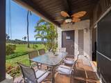 2737 Kihei Rd - Photo 3