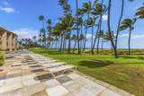 1310 Uluniu Rd - Photo 32