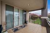 1400 Limahana Cir - Photo 23