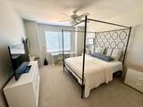 1400 Limahana Cir - Photo 4