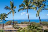 2777 Kihei Rd - Photo 17