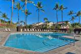 2777 Kihei Rd - Photo 42