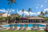 2777 Kihei Rd - Photo 43