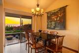 500 Kapalua Dr - Photo 13