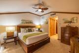 500 Kapalua Dr - Photo 18