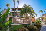 2387 Kihei Rd - Photo 48