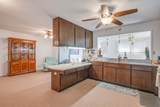 2475 Kaupakalua Rd - Photo 6