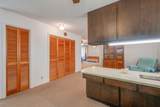 2475 Kaupakalua Rd - Photo 9