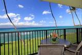 3543 Lower Honoapiilani Rd - Photo 1