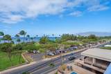 1993 Kihei Rd - Photo 32