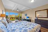 715 Kihei Rd - Photo 6