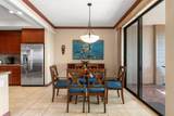 500 Kapalua Dr - Photo 8