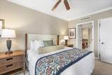 130 Kai Malina Pkwy - Photo 16