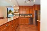 110 Kaanapali Shores Pl - Photo 11