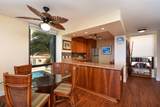 110 Kaanapali Shores Pl - Photo 4