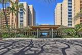 110 Kaanapali Shores Pl - Photo 43
