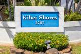 2747 Kihei Rd - Photo 1