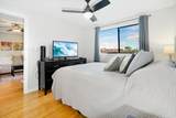2747 Kihei Rd - Photo 21