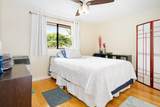 2747 Kihei Rd - Photo 25