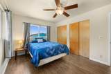 42 Kawai Ola Pl - Photo 13