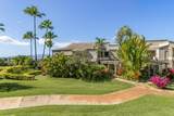 10 Wailea Ekolu Pl - Photo 34