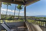 10 Wailea Ekolu Pl - Photo 40