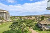130 Kai Malina Pkwy - Photo 4