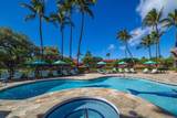 4000 Wailea Alanui Dr - Photo 39