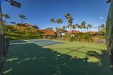 4000 Wailea Alanui Dr - Photo 43