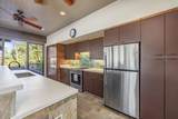 4000 Wailea Alanui Dr - Photo 46