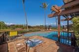 50 Puu Anoano St - Photo 42