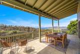 183 Kulamanu Cir - Photo 13