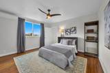 183 Kulamanu Cir - Photo 33