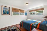 40 Pulehu Nui Rd - Photo 47