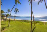 145 Kihei Rd - Photo 3