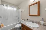 30 Kawai Ola Pl - Photo 13